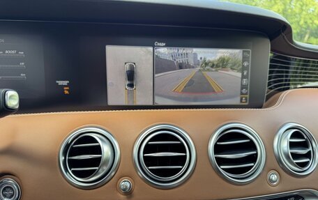 Mercedes-Benz S-Класс AMG, 2020 год, 11 200 000 рублей, 33 фотография