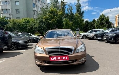 Mercedes-Benz S-Класс, 2008 год, 1 850 000 рублей, 3 фотография