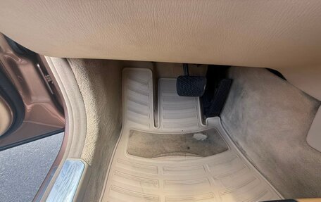 Mercedes-Benz S-Класс, 2008 год, 1 850 000 рублей, 15 фотография