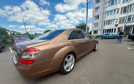 Mercedes-Benz S-Класс, 2008 год, 1 850 000 рублей, 7 фотография