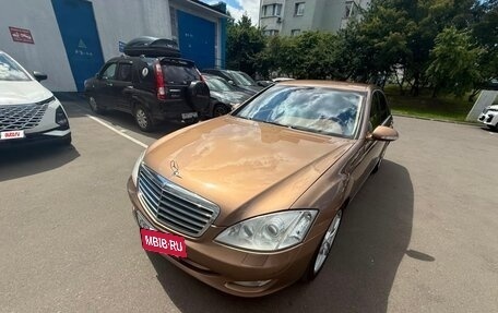 Mercedes-Benz S-Класс, 2008 год, 1 850 000 рублей, 14 фотография