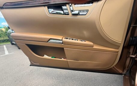 Mercedes-Benz S-Класс, 2008 год, 1 850 000 рублей, 20 фотография