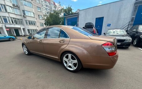 Mercedes-Benz S-Класс, 2008 год, 1 850 000 рублей, 17 фотография