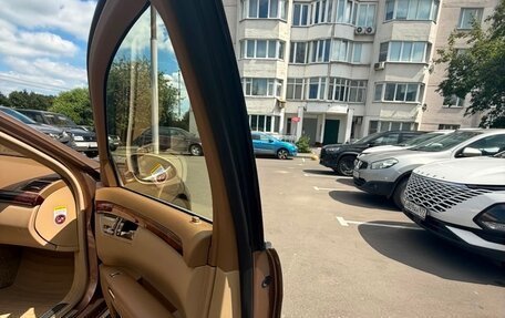 Mercedes-Benz S-Класс, 2008 год, 1 850 000 рублей, 18 фотография