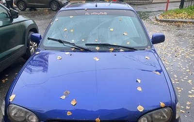 Toyota Corolla, 2001 год, 300 000 рублей, 1 фотография
