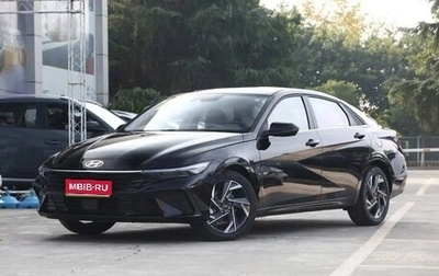 Hyundai Elantra, 2026 год, 2 160 000 рублей, 1 фотография