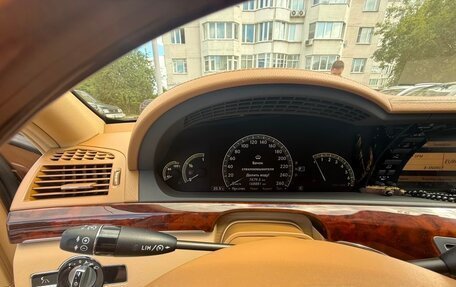 Mercedes-Benz S-Класс, 2008 год, 1 850 000 рублей, 31 фотография