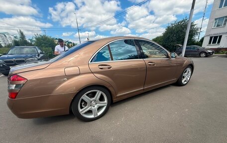 Mercedes-Benz S-Класс, 2008 год, 1 850 000 рублей, 24 фотография