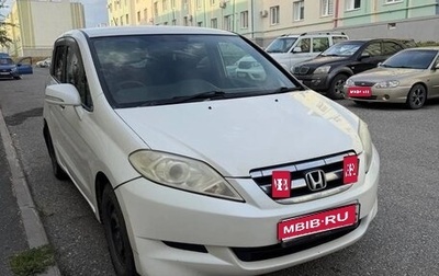 Honda Edix, 2004 год, 620 000 рублей, 1 фотография