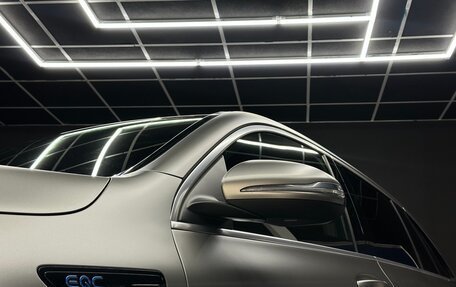 Mercedes-Benz EQC, 2019 год, 4 890 000 рублей, 3 фотография