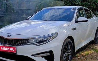 KIA Optima IV, 2019 год, 1 330 000 рублей, 1 фотография
