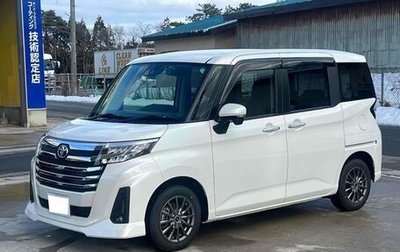 Toyota Roomy I, 2020 год, 980 000 рублей, 1 фотография