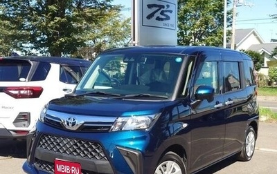 Toyota Roomy I, 2023 год, 790 000 рублей, 1 фотография