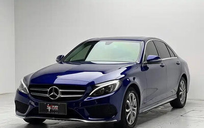 Mercedes-Benz C-Класс, 2018 год, 1 913 004 рублей, 1 фотография