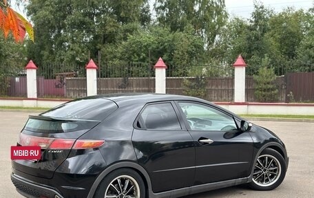 Honda Civic VIII, 2008 год, 530 000 рублей, 3 фотография