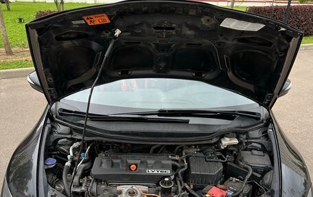 Honda Civic VIII, 2008 год, 530 000 рублей, 8 фотография