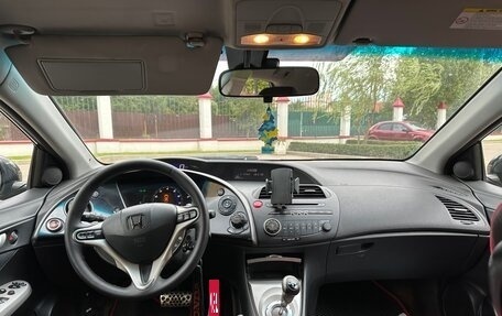 Honda Civic VIII, 2008 год, 530 000 рублей, 6 фотография