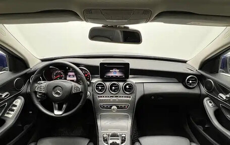 Mercedes-Benz C-Класс, 2018 год, 1 913 004 рублей, 10 фотография