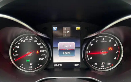 Mercedes-Benz C-Класс, 2018 год, 1 913 004 рублей, 11 фотография