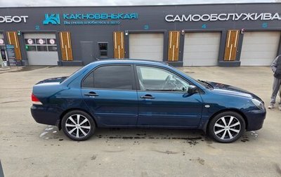 Mitsubishi Lancer IX, 2005 год, 280 000 рублей, 1 фотография