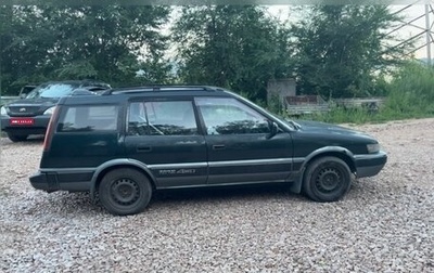 Toyota Sprinter Carib II, 1993 год, 205 000 рублей, 1 фотография