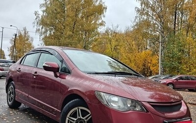 Honda Civic VIII, 2010 год, 750 000 рублей, 1 фотография