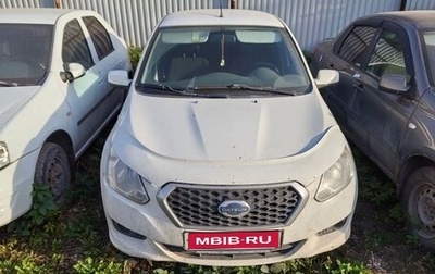 Datsun on-DO I рестайлинг, 2015 год, 275 000 рублей, 1 фотография