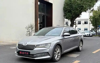 Skoda Superb III рестайлинг, 2020 год, 1 660 000 рублей, 1 фотография