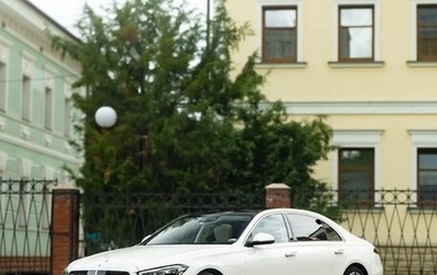 Mercedes-Benz S-Класс, 2021 год, 10 600 000 рублей, 1 фотография