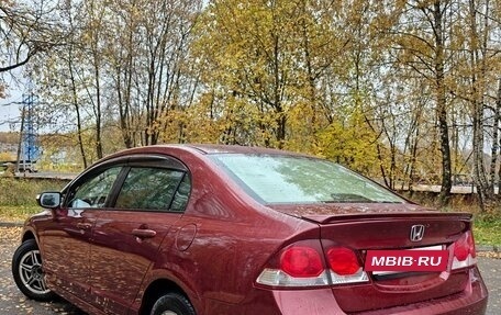 Honda Civic VIII, 2010 год, 750 000 рублей, 3 фотография