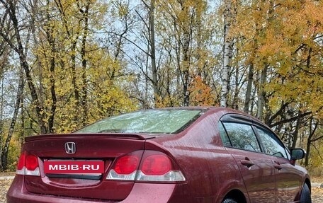 Honda Civic VIII, 2010 год, 750 000 рублей, 2 фотография