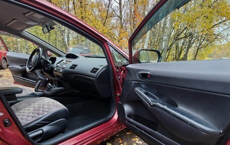 Honda Civic VIII, 2010 год, 750 000 рублей, 23 фотография