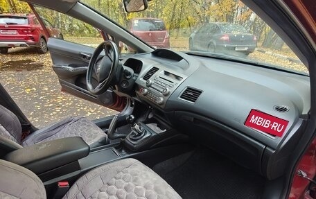 Honda Civic VIII, 2010 год, 750 000 рублей, 12 фотография