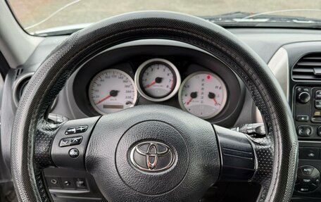 Toyota RAV4, 2004 год, 620 000 рублей, 10 фотография