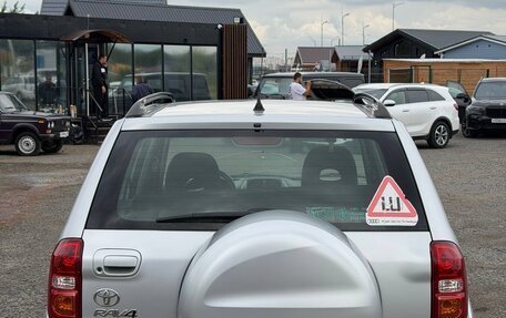 Toyota RAV4, 2004 год, 620 000 рублей, 2 фотография