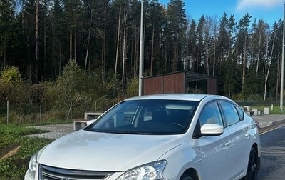 Nissan Sentra, 2014 год, 1 020 000 рублей, 1 фотография