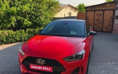 Hyundai Veloster II, 2018 год, 2 250 000 рублей, 1 фотография