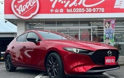 Mazda 3, 2023 год, 1 380 333 рублей, 1 фотография