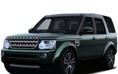 Land Rover Discovery IV, 2015 год, 3 150 000 рублей, 1 фотография