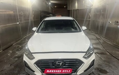 Hyundai Sonata VII, 2019 год, 906 400 рублей, 1 фотография