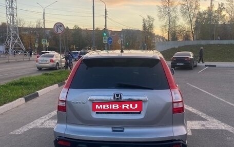 Honda CR-V III рестайлинг, 2008 год, 990 000 рублей, 6 фотография