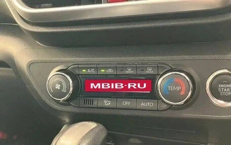 Toyota Raize I, 2023 год, 1 280 007 рублей, 16 фотография