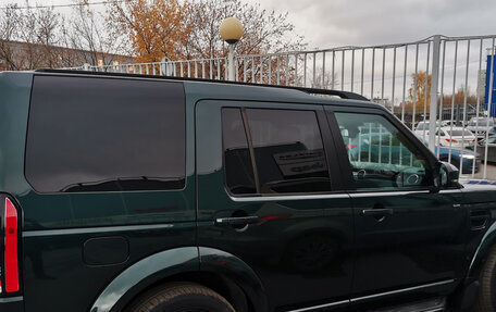 Land Rover Discovery IV, 2015 год, 3 150 000 рублей, 4 фотография