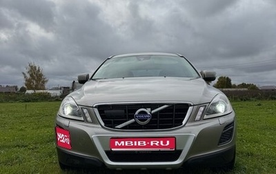 Volvo XC60 II, 2012 год, 1 200 000 рублей, 1 фотография