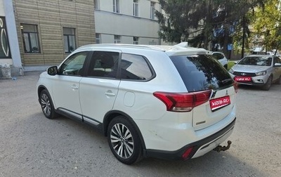 Mitsubishi Outlander III рестайлинг 3, 2019 год, 1 900 000 рублей, 1 фотография