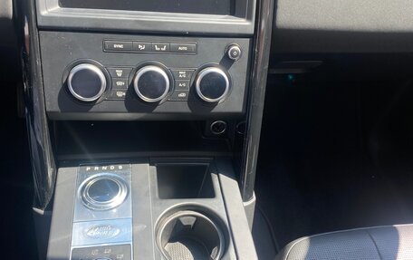 Land Rover Discovery IV, 2019 год, 3 690 000 рублей, 29 фотография