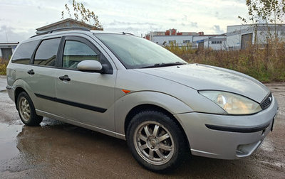 Ford Focus IV, 2003 год, 135 000 рублей, 1 фотография
