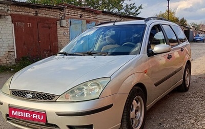 Ford Focus IV, 2003 год, 290 000 рублей, 1 фотография
