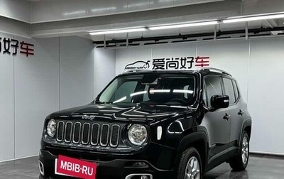 Jeep Renegade I рестайлинг, 2017 год, 1 016 000 рублей, 1 фотография