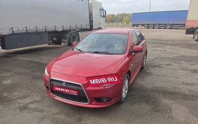 Mitsubishi Lancer IX, 2013 год, 900 000 рублей, 1 фотография